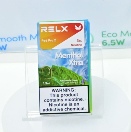 RELX Japanで体験する次世代の電子タバコライフ